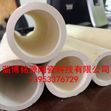 莫來(lái)石電爐管