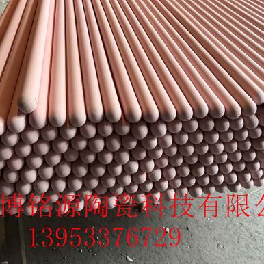 95 99剛玉保護(hù)管