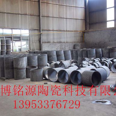 電廠用耐磨管道