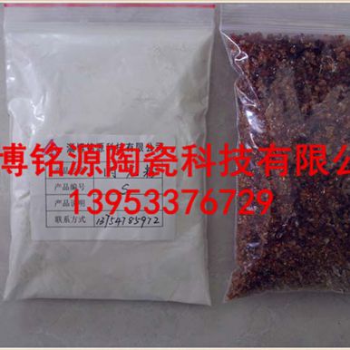 陶瓷廠(chǎng)內(nèi)墻磚用陶瓷閃光粉